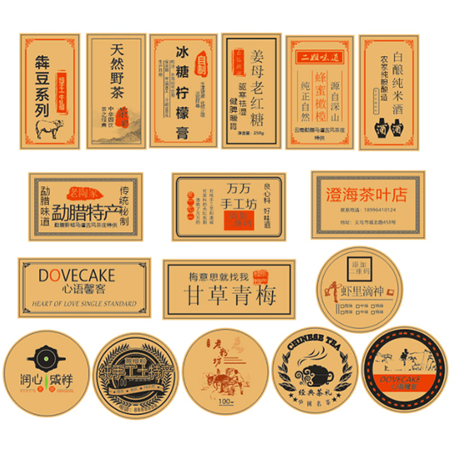 ماكينة طباعة فليكسو ذات 4 ألوان